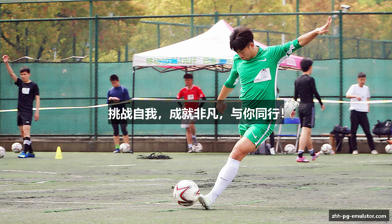 PG电子模拟器试玩在线